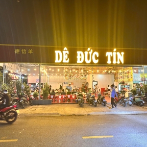 de-tuoi-duc-tin-thu-dau-mot-binh-duong-diem-den-am-thuc-hap-dan